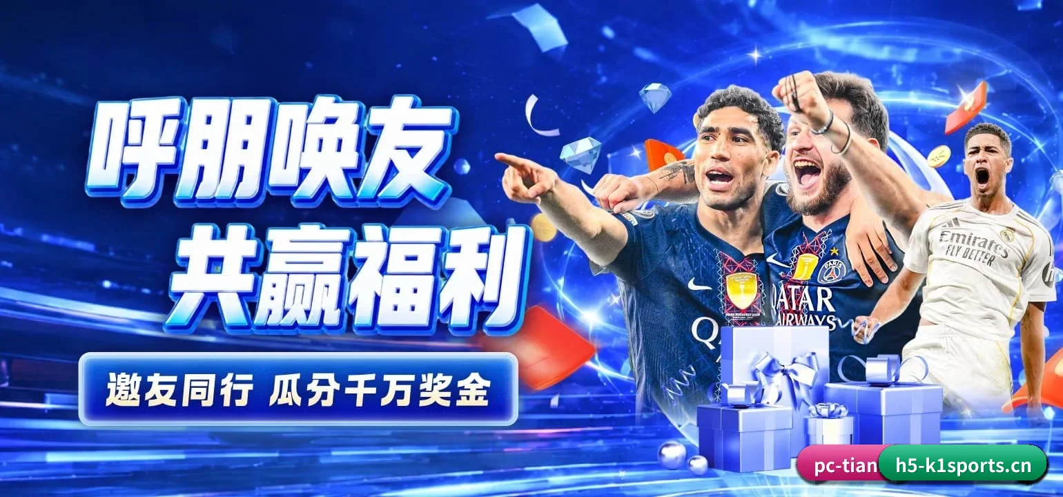 k1体育 APP